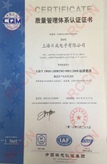 線槽,扎帶,接頭,軟管